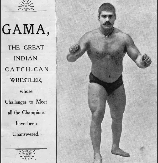 Gama-003